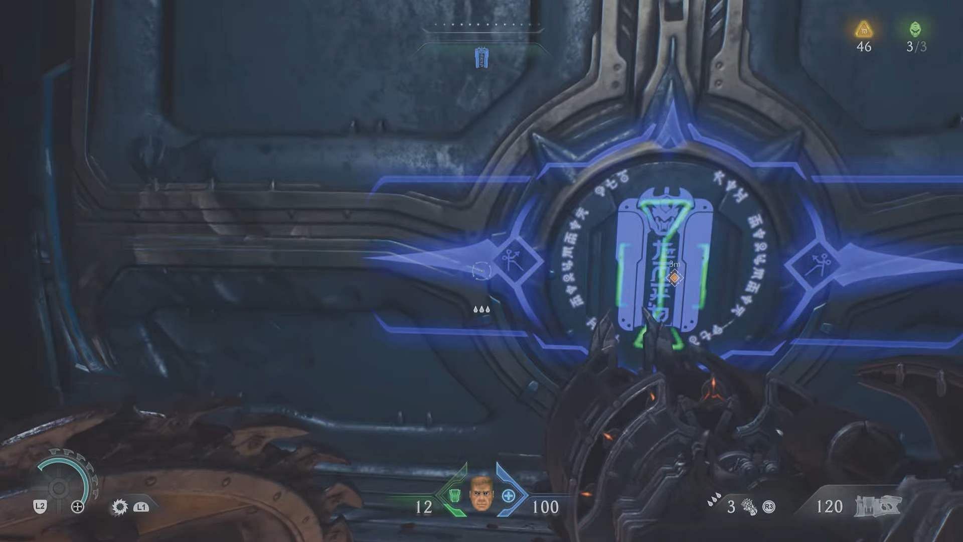 Open the gate to access the Research and Development room (Image via Sportskeeda Gaming/Bethesda Softworks)